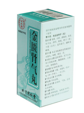 金匱腎氣丸適合什么人吃？這些病吃它好