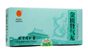 金匱腎氣丸哺乳期可以吃嗎？哺乳期別亂吃藥