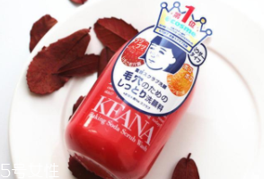 痘痘反復(fù)長(zhǎng)是什么原因？基礎(chǔ)護(hù)膚不夠用心