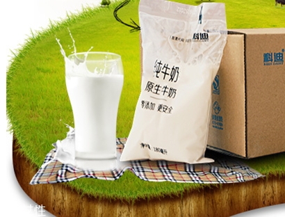 喝牛奶反胃怎么回事？喝牛奶惡心反胃還要繼續(xù)喝嗎