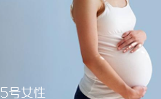 孕媽每天要吃多少葉酸？每人情況不同要咨詢醫(yī)生