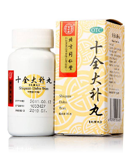 十全大補丸多少錢一盒？十全大補丸5元一盒