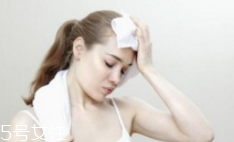 出很多汗是有益的嗎？出汗并不能排出有害物質(zhì)