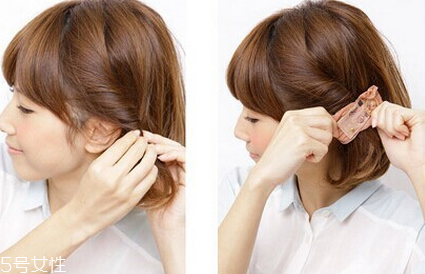 短發(fā)怎么做新娘造型？編發(fā)好看又簡單