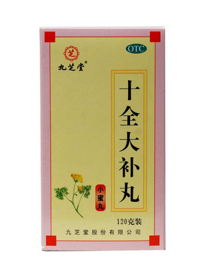 十全大補(bǔ)丸能長(zhǎng)期吃嗎？長(zhǎng)期吃副作用大