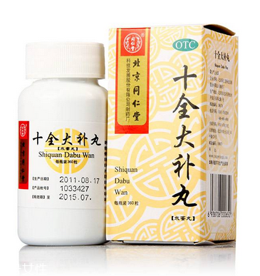 十全大補(bǔ)丸能長(zhǎng)期吃嗎？長(zhǎng)期吃副作用大