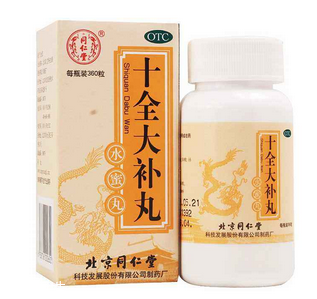 十全大補(bǔ)丸能補(bǔ)腎嗎？補(bǔ)腎效果要看清