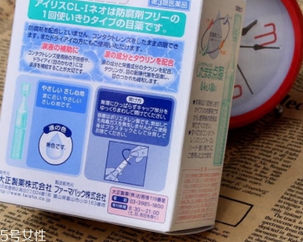 眼藥水凍了還能用嗎？眼藥水化了也要看情況