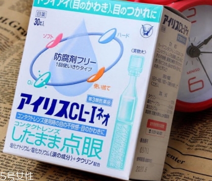 眼藥水凍了還能用嗎？眼藥水化了也要看情況