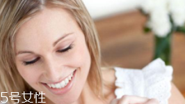 藥妝適合敏感肌嗎？敏感肌別輕易嘗試藥妝