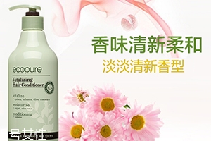 護(hù)發(fā)素凍了還能用嗎？