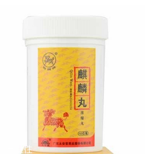 麒麟丸多少錢一盒？麒麟丸178元一盒