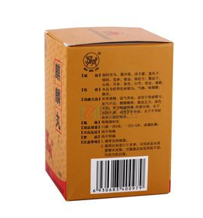 麒麟丸吃多久？一盒即有效果