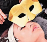 面膜剩余精華能涂在眼睛上嗎？千萬不能