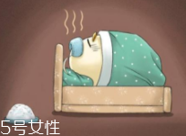 頻繁生病的原因有哪些？這些日常習(xí)慣要改