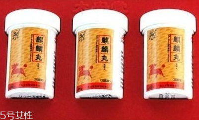 麒麟丸會(huì)上火嗎？麒麟丸吃了不上火