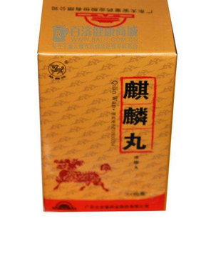 麒麟丸6克是多少粒？一瓶蓋最好