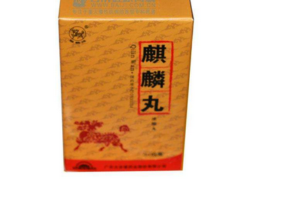 麒麟丸能和感冒藥一起吃嗎？最好別一起吃