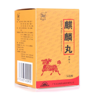 麒麟丸能和感冒藥一起吃嗎？最好別一起吃