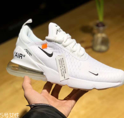 off white與nike air max 270聯(lián)名是真的嗎？