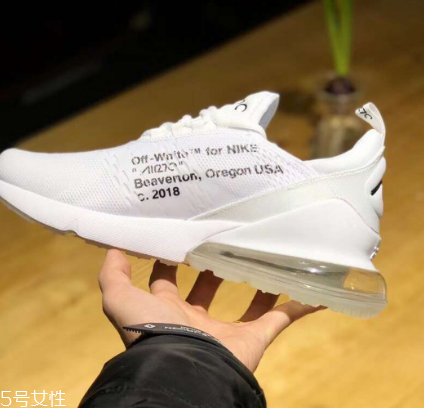 off white與nike air max 270聯(lián)名是真的嗎？