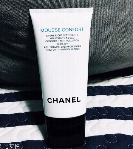 香奈兒美白洗面奶好用嗎？摸著良心推薦