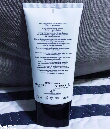 香奈兒美白洗面奶好用嗎？摸著良心推薦