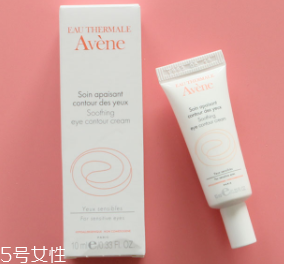 適合年輕女生的眼霜有哪些？6款輕齡肌開架眼霜