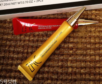 適合年輕女生的眼霜有哪些？6款輕齡肌開架眼霜