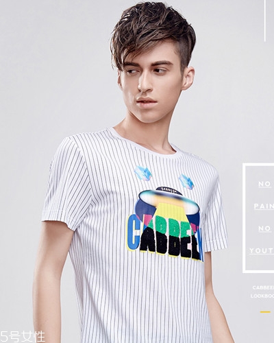 2018男生流行什么發(fā)型款式？2018男生染發(fā)顏色推薦