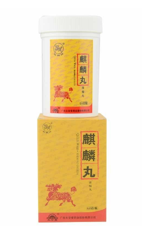 麒麟丸能長期吃嗎？盡量避免長期吃