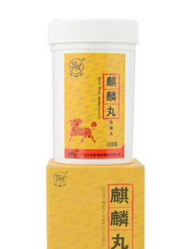 麒麟丸能治輸卵管嗎？想好孕吃藥得對(duì)癥