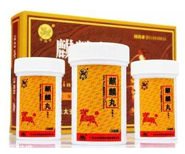 麒麟丸能治輸卵管嗎？想好孕吃藥得對(duì)癥