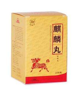 麒麟丸可以空腹吃嗎？空腹服用也無(wú)害