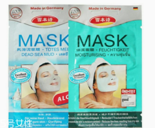 德國護(hù)膚品怎么分辨好壞？德國護(hù)膚品購買小貼士