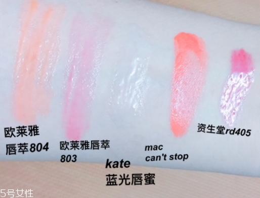 唇彩可以帶上飛機嗎？不用過于擔(dān)心