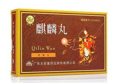 麒麟丸一次吃多少粒？麒麟丸一次吃6克