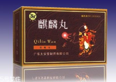 麒麟丸什么時候吃最好？飯前服用效果好