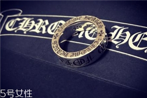 chrome hearts克羅心是什么牌子？著名奢侈品牌