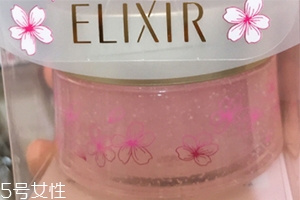 怡麗絲爾櫻花版睡眠面膜多少錢？