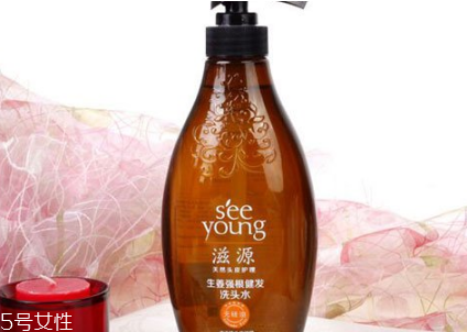 滋源洗發(fā)水好用嗎？滋源洗發(fā)水真假鑒別