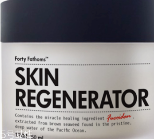 敏感肌膚用什么護膚品？過酸過堿產品千萬別用