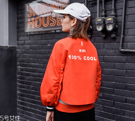 運動外套怎么搭配？打造活力氧氣女孩