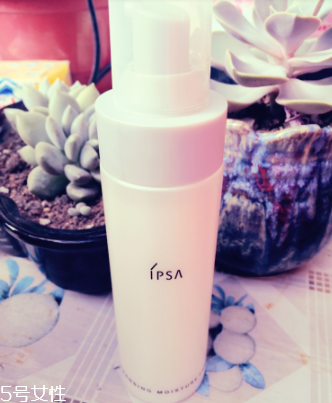 ipsa洗面奶好用嗎？洗完不拔干