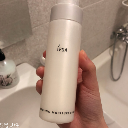 ipsa洗面奶好用嗎？洗完不拔干