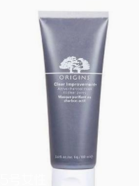 草莓鼻子怎么去掉？在家做一個(gè)小型SPA