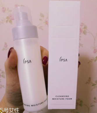 ipsa洗面奶和雅詩(shī)蘭黛洗面奶哪個(gè)好用 ipsa洗面奶和雅詩(shī)蘭黛洗面奶哪個(gè)好用