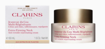 有頸紋是怎么回事？不良習(xí)慣加速頸部肌膚衰老