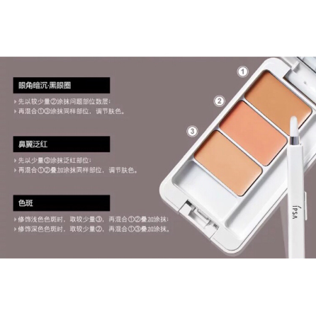 ipsa水潤(rùn)清新洗面奶好用嗎？ipsa入坑推薦