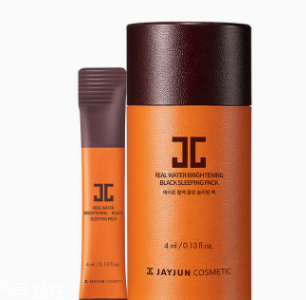 哪款睡眠面膜補(bǔ)水好？六款大牌要種草